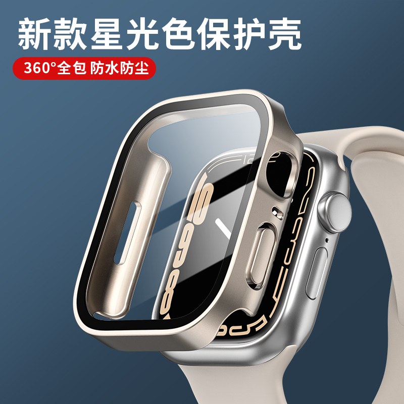 Smartwatch Watches For Girls - Kaca + penutup untuk casing Apple