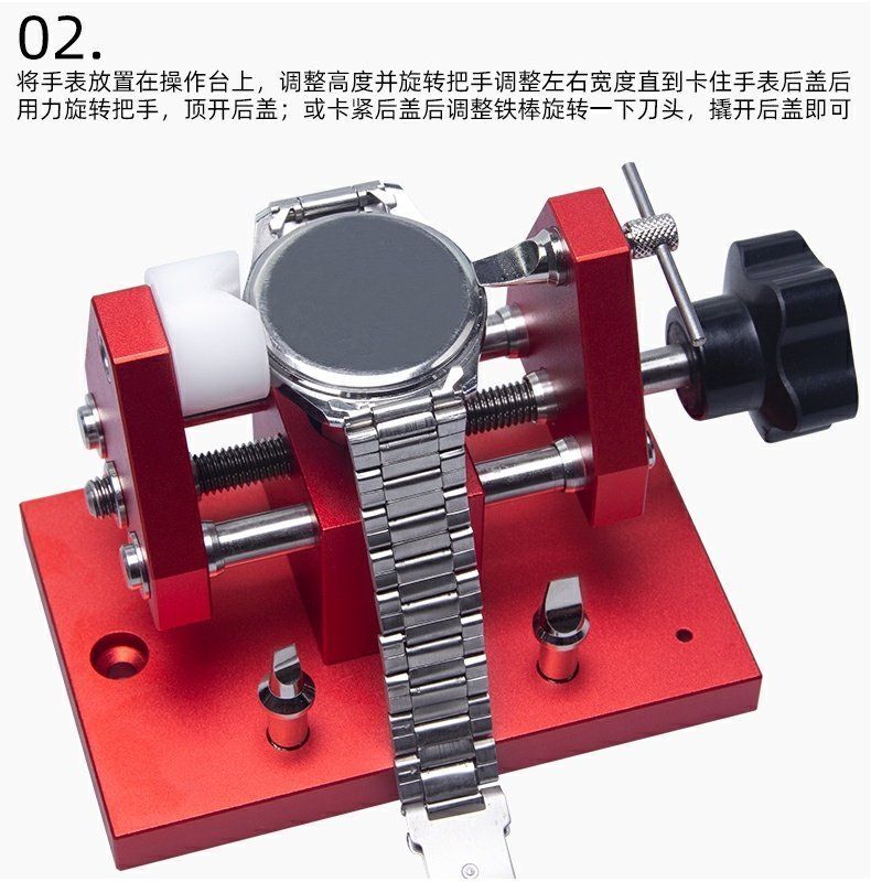Crystal Press Tool - Alat Perbaikan Jam Tangan 07115 Alat