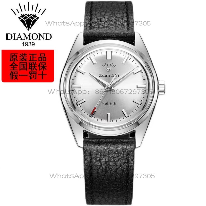 Pengiriman 24 Jam Shanghai Dia - Leather Watch Strap ulasan dan harga
