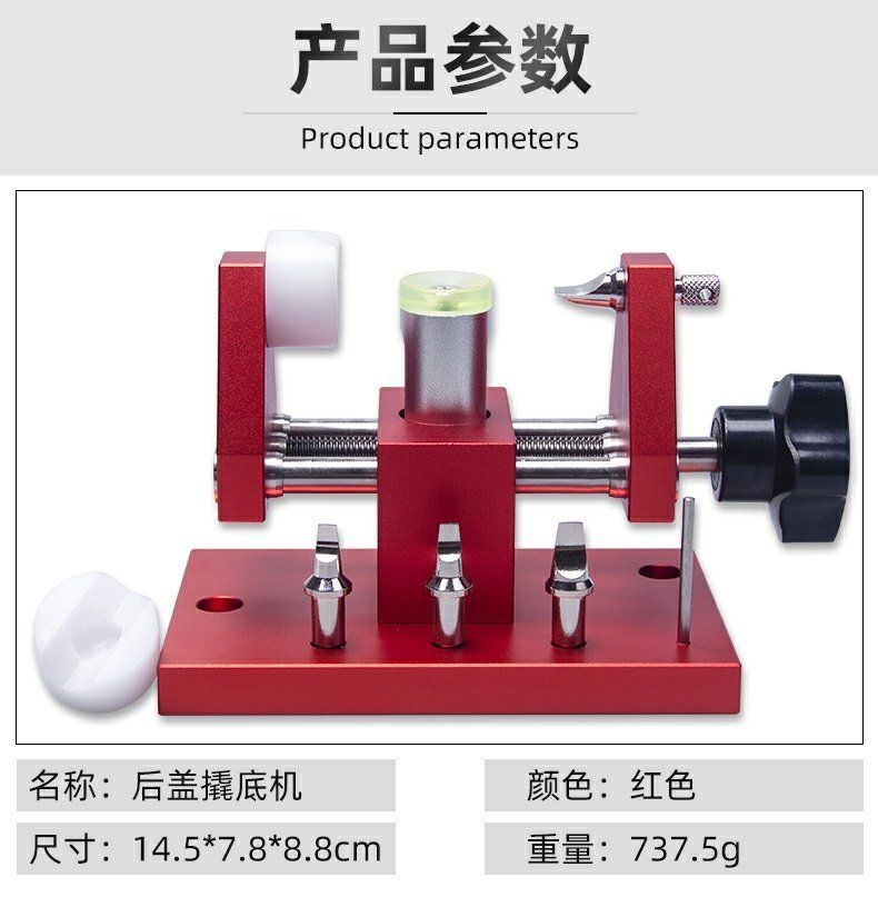 Alat Perbaikan Jam Tangan 0711 - Crystal Press Tool ulasan dan harga