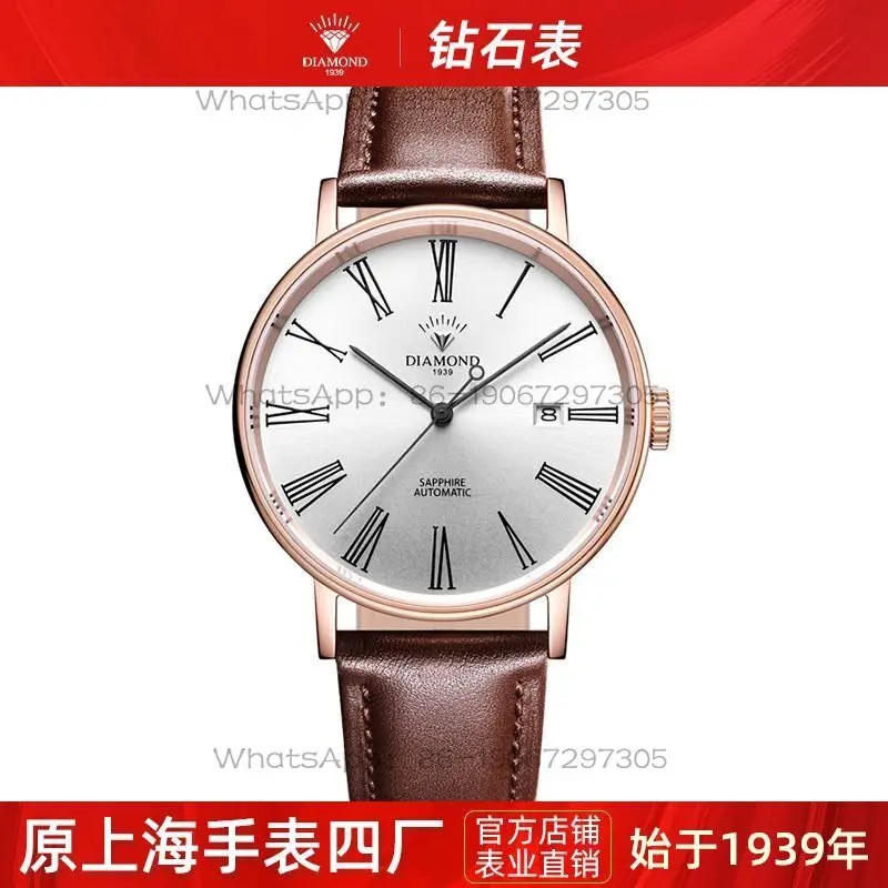 Jam Tangan Mekanis Otomatis Pr - Skeleton Mechanical Watch ulasan dan harga